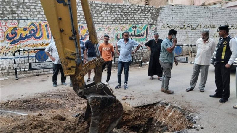 صورة من موقع الهبوط الأرضي 