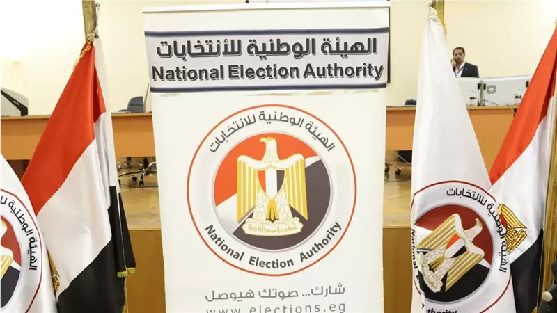 أرشيفية
