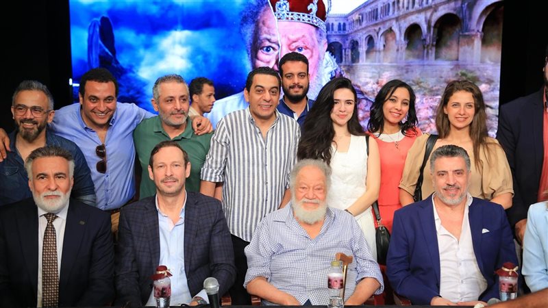 مؤتمر مسرحية 