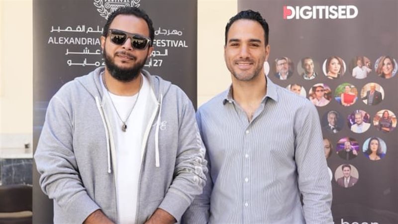 شراكة بين مبادرة ديجيتايزد ومهرجان الإسكندرية السينمائي