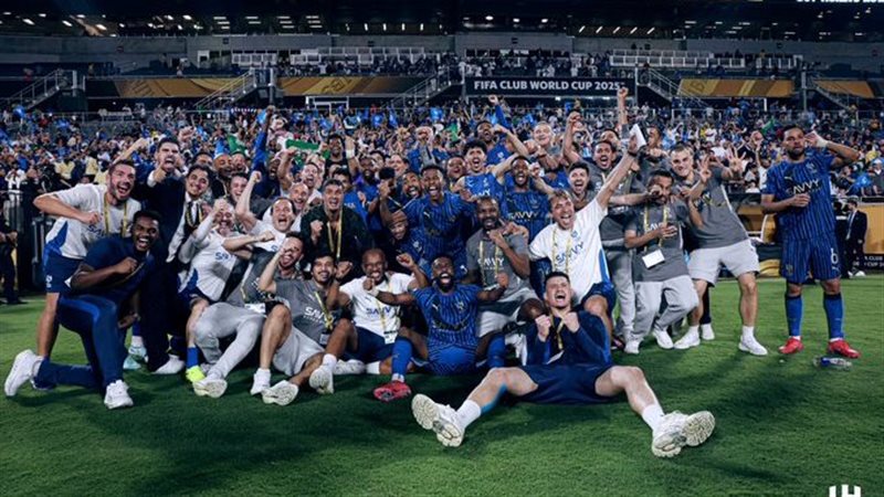 الهلال السعودي