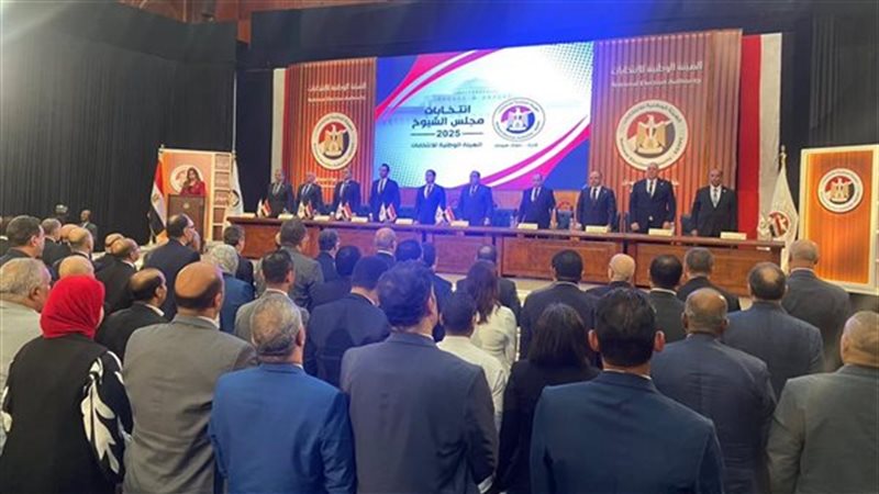 مؤتمر الانتخابات