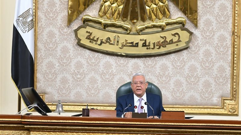 رئيس مجلس النواب