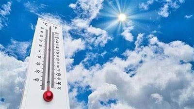 الأرصاد: طقس شديد الحرارة غدًا.. وارتفاع الرطوبة يزيد الإحساس بالحر