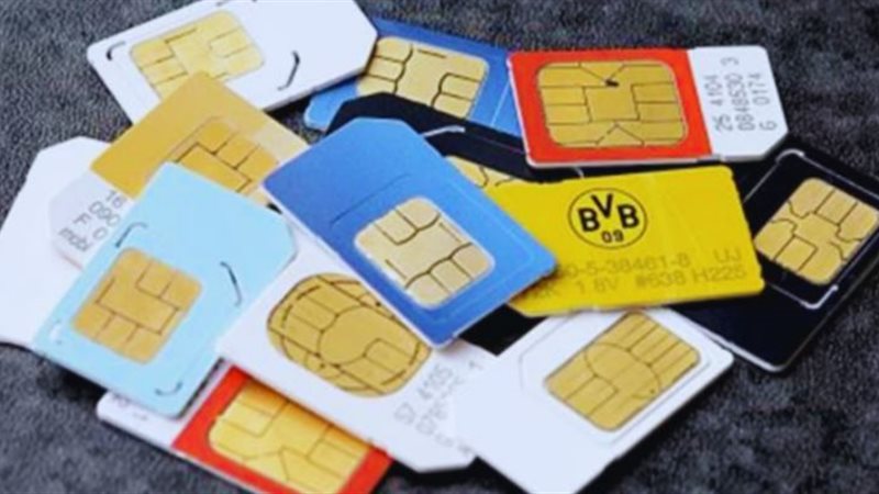 احتيال تبديل شريحة SIM