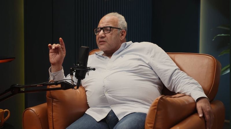 بيومي فؤاد