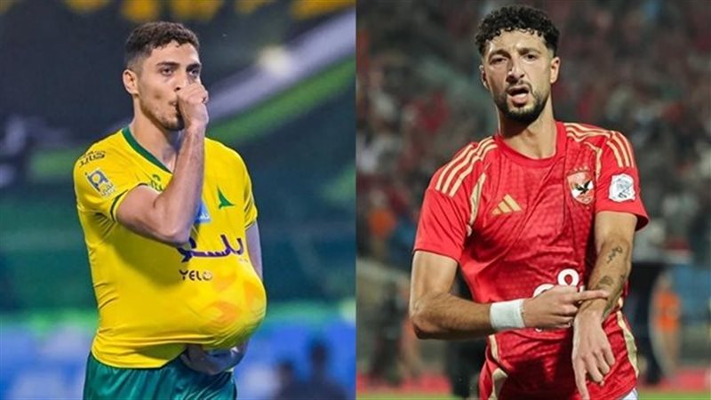 شريف وابو علي