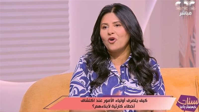 أمل غالي