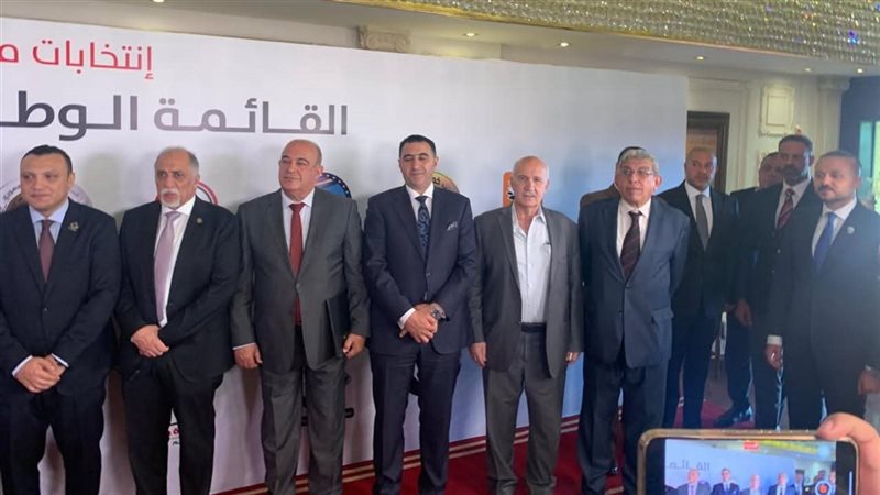 القائمة الموحدة من أجل مصر 