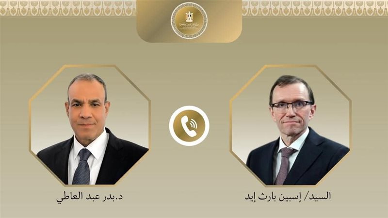 وزير الخارجية ونظيره النرويجى 