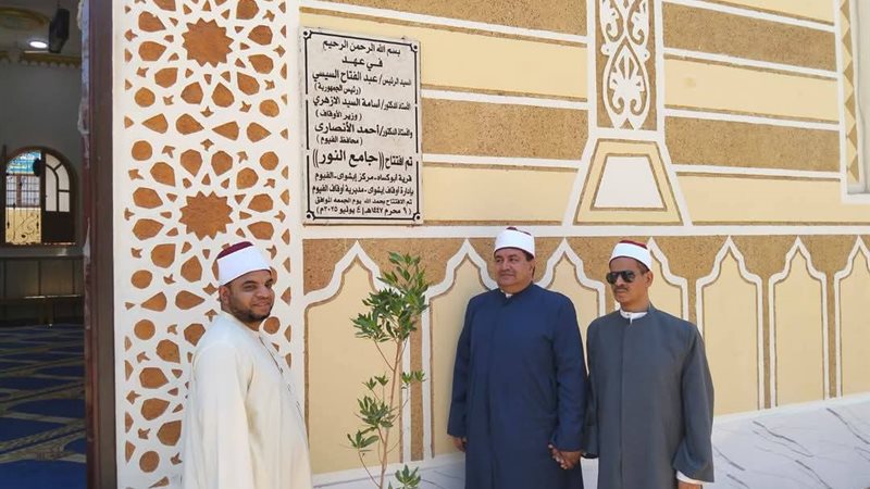 قيادات الاوقاف اثناء افتتاح المساجد