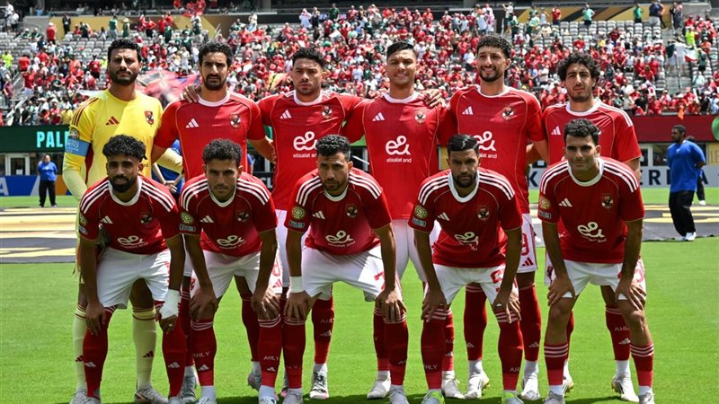 الأهلي