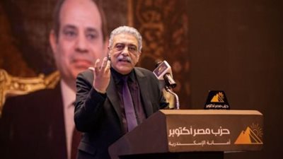 حزب مصر أكتوبر يدعو المصريين لدعم السيسي في الانتخابات الرئاسية