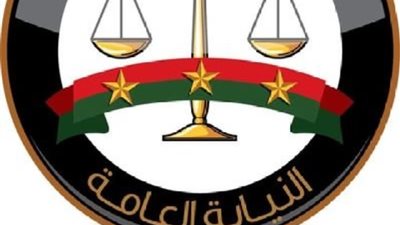 قرار جديد من النيابة ضد صاحب شركة ومساعده لإتجارهما بالعملة بالسوق السوداء