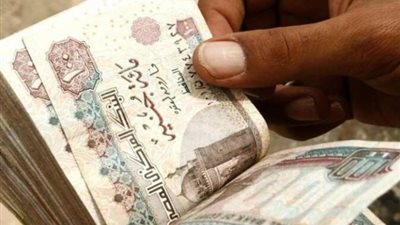 بعد زيادتها لـ4 آلاف جنيه.. موعد صرف مرتبات شهر نوفمبر 2023