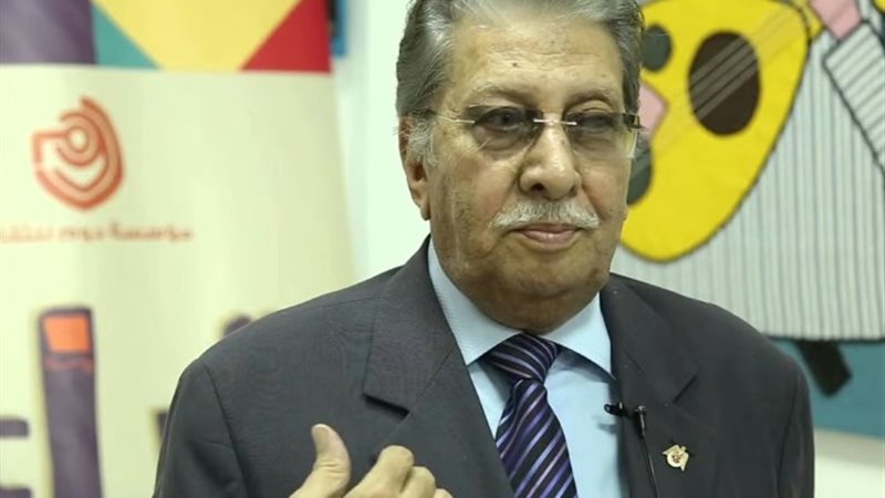 عثمان محمد علي