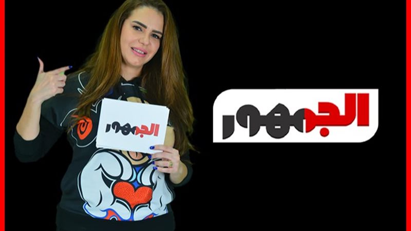 الفنانة دنيا عبد العزيز أثناء ندوتها مع الجمهور