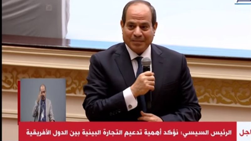 الرئيس عبد الفتاح السيسي