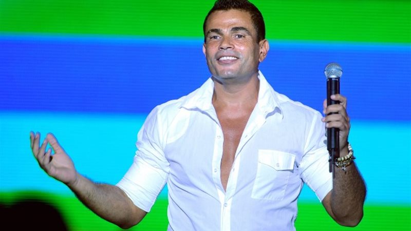 الفنان عمرو دياب