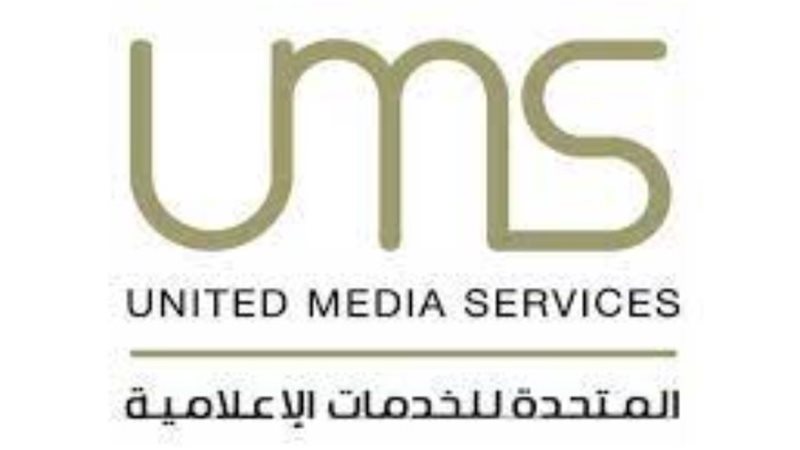 الشركة المتحدة