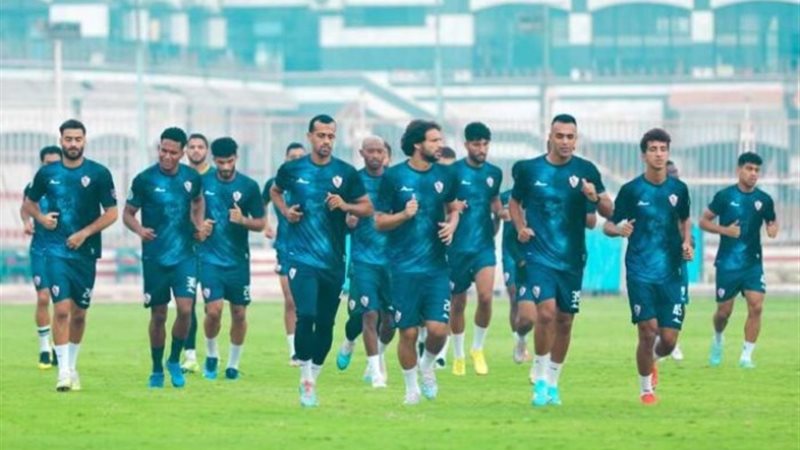 تدريب الزمالك