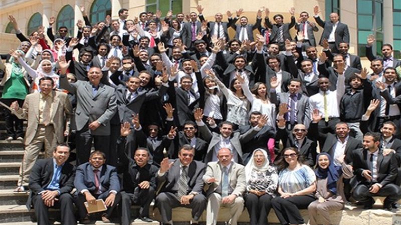 جامعة msa