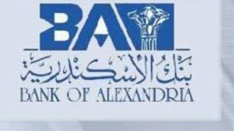 بنك إسكندرية