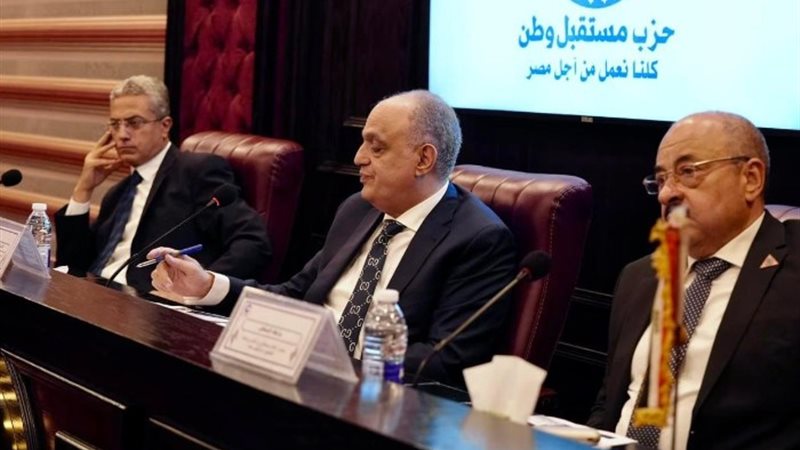 خلال الاجتماع