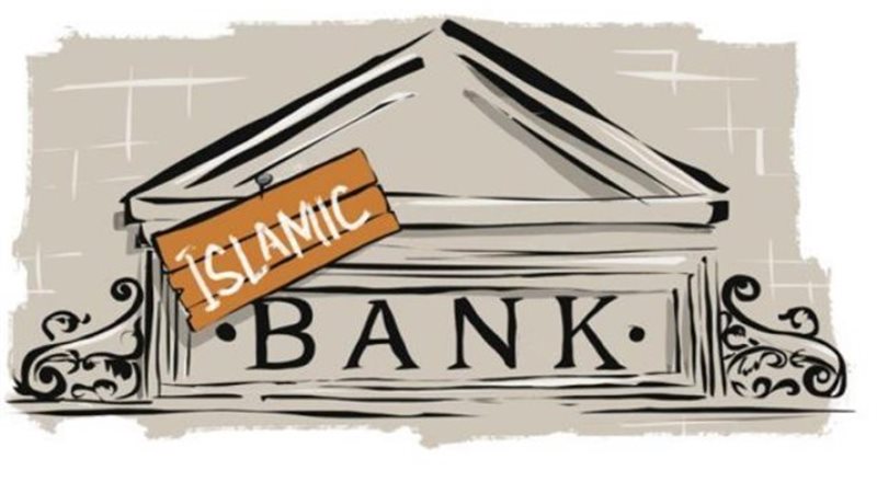 البنوك الإسلامية