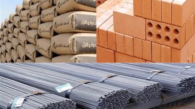 أسعار مواد البناء