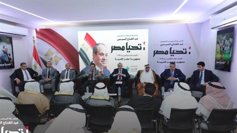 وفد من مجلس القبائل المصرية