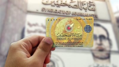 نقابة الصحفيين تعلن موعد قرعة وحدات الإسكان المتميز بالعلمين الجديدة