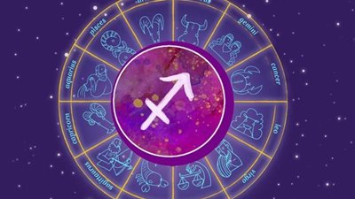 حظك اليوم.. برج القوس الخميس 16 نوفمبر 2023