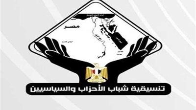 تنسيقية شباب الأحزاب تعقد صالونا حول الدعاية الانتخابية الرئاسية