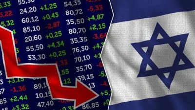 الاقتصاد الإسرائيلي بين مطرقة الحرب على غزة وسندان تعطل حركة العمل بالمستوطنات