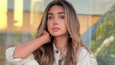 عرض زواج لـ