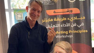 سكوت تروست يصل شرم الشيخ لبدء فعاليات ورشة «فن الأداء التمثيلي»