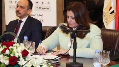 وزيرة الهجرة: الحكومة وضعت وثيقة سياسة ملكية الدولة لزيادة دور القطاع الخاص