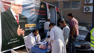 «مصر أكتوبر» بالإسكندرية تطلق حملة تبرعات بالدم للشعب الفلسطيني