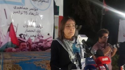 انطلاق المؤتمر الشعبي للتضامن مع الشعب الفلسطيني