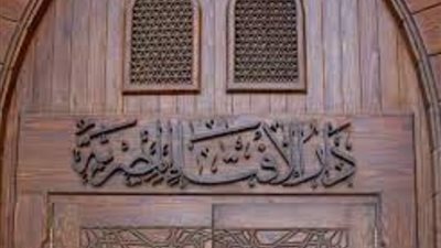 الأزهر يدعو أحرار العالم لفضح إرهاب الصهاينة وعدوانهم الأسود على الفلسطينيين
