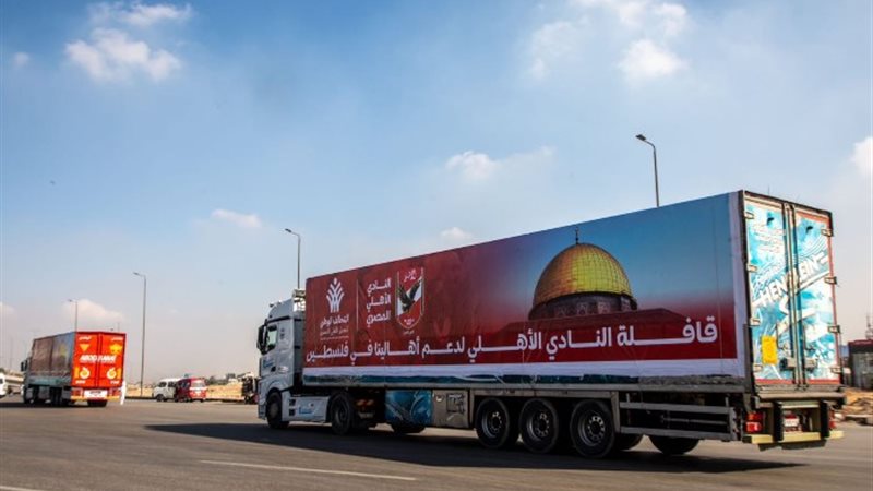 قافلة النادي الأهلي