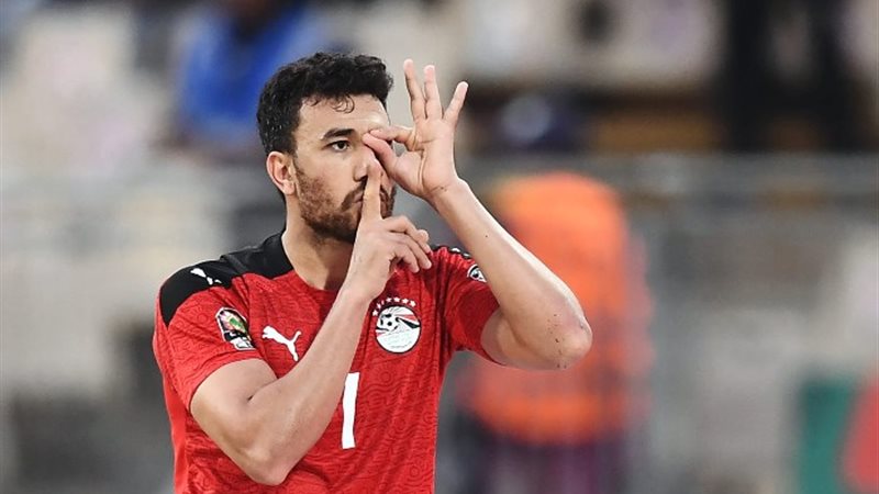 تريزيجيه