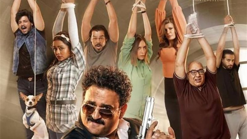 فيلم العميل صفر