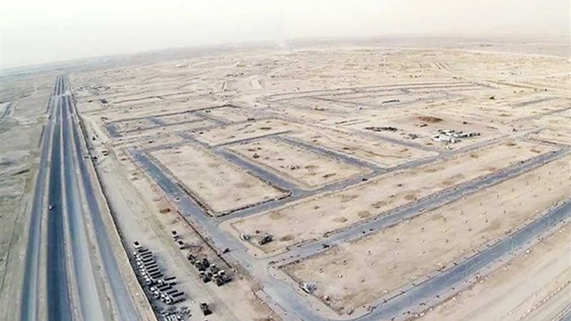 أراضي وزارة الإسكان