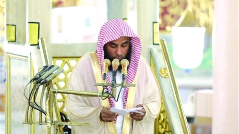 إمام المسجد النبوي