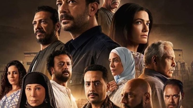 مسلسل «العودة» ومشاكل تهدد عرضه