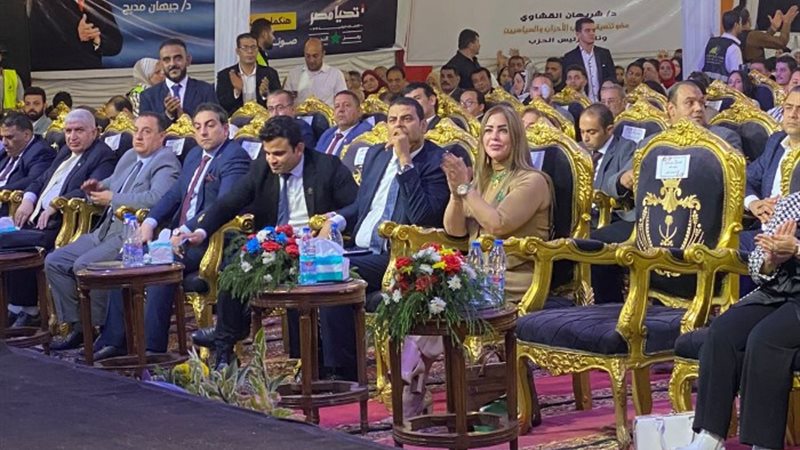 مؤتمر حزب مصر أكتوبر