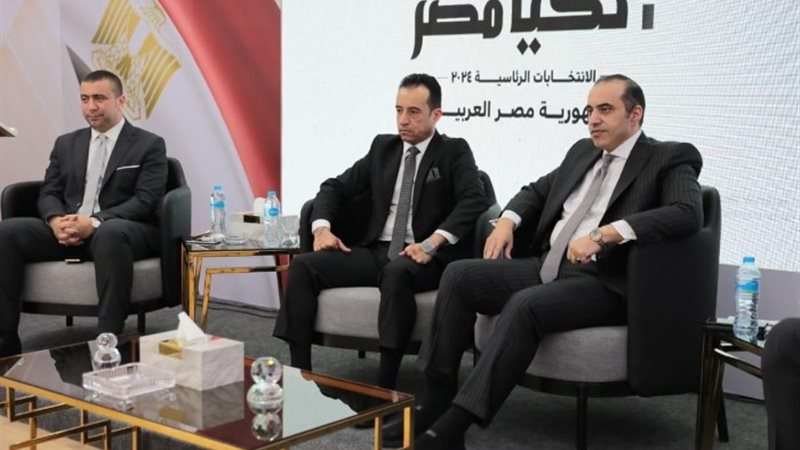 حملة المرشح الرئاسي عبد الفتاح السيسي