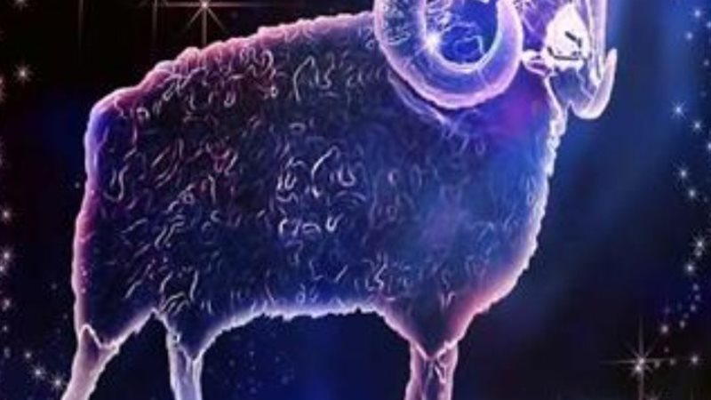 برج الحمل